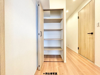 【収納】 | 山田西B団地壱六棟 | サイトに掲載されていない箇所の写真、撮影してお届けさせて頂きます！気になる物件で、見たい部分の画像が無い場合は、弊社スタッフまでご連絡下さいませ。お客様の気になる箇所を、カメラにて撮影して参ります！