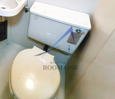 コーポ双葉のトイレ|トイレです。