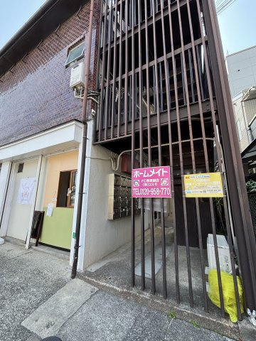 田井ハイツの外観|外観は落ち着いています