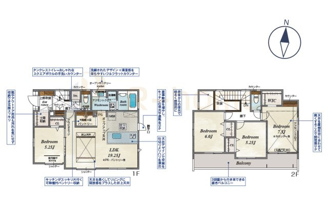 牛久市刈谷町5丁目3期　新築戸建て　1号棟の間取り|4LDK＋WIC＋パントリー＋土間収納、土地面積183.37m2、建物面積104.12m2