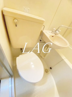 【トイレ】 | グリーンビレッジ武蔵浦和 | トイレです。