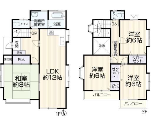 《仲介手数料半額》川越市大字大仙波　中古戸建の間取り