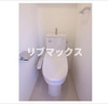 【トイレ】セジョリ蒲田 