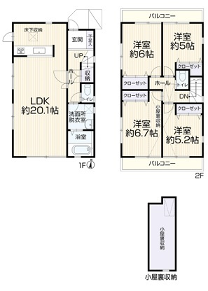 2014年築の築浅住宅！20帖の広々LDKで家族団らんのお時間を♪小・中学校は徒歩10分以内なので子育て環境◎な『リフォーム／南区永田北3丁目中古戸建』の間取り