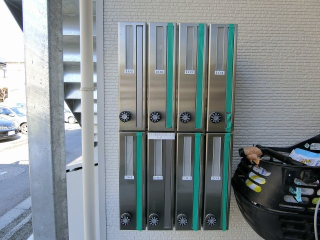 【その他共用部分】 | プラージュ鶴間(プラージュツルマ)