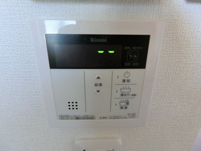 【その他】 | プラージュ鶴間(プラージュツルマ)