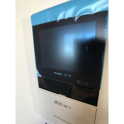 【その他】 | プラージュ鶴間(プラージュツルマ)