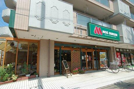 モスバーガー東大宮店まで329m