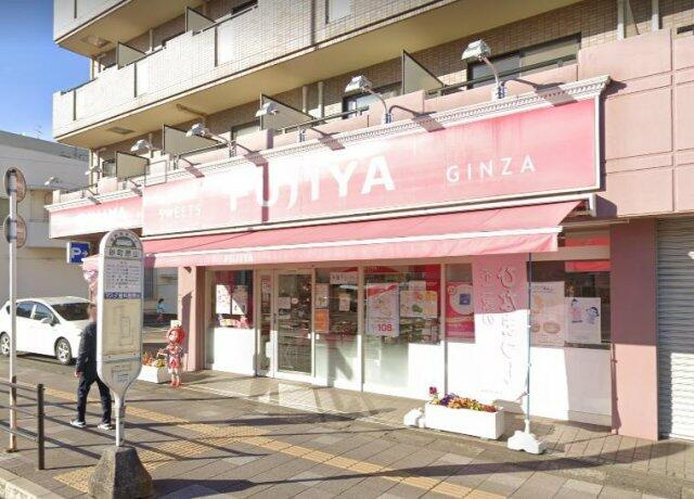 不二家東大宮店まで353m