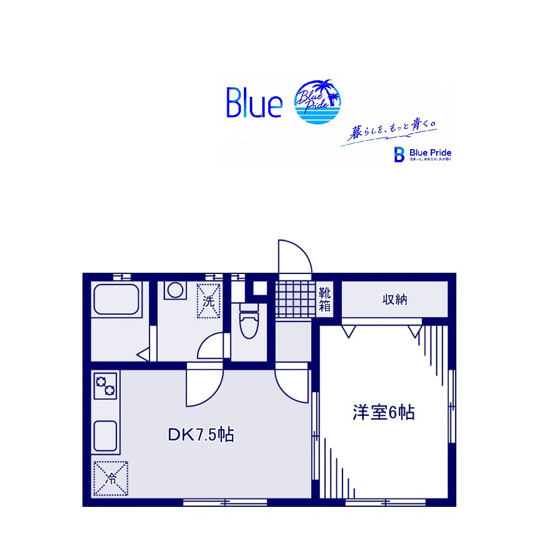 【間取り】 | エクセレントＫ