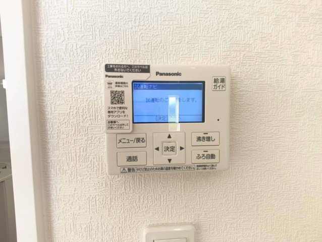 クレイドルガーデン　南区富合町大町第5　2号棟の設備