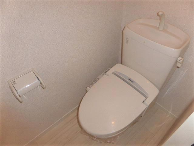 【トイレ】