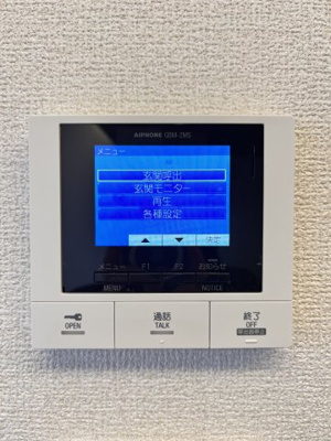 【セキュリティ】 | パサログランデ賑町