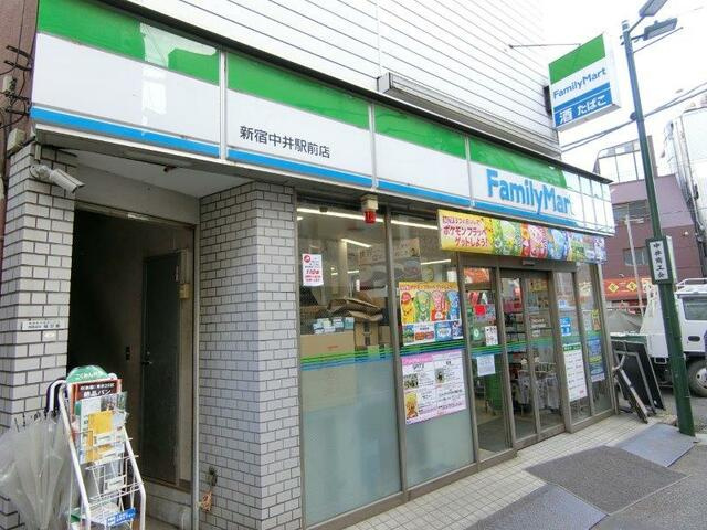 アリーチェ中落合の周辺
