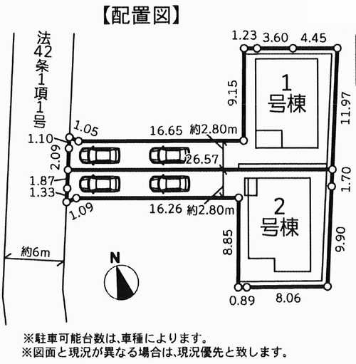 藤沢市獺郷　新築戸建全2棟　2号棟の区画図