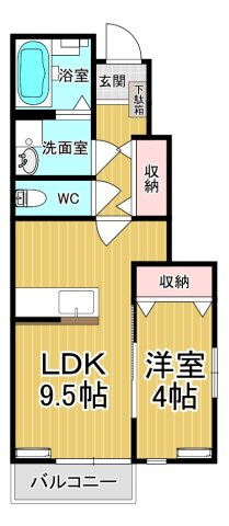 【間取り】 | プリマベラ | 対面キッチンです。