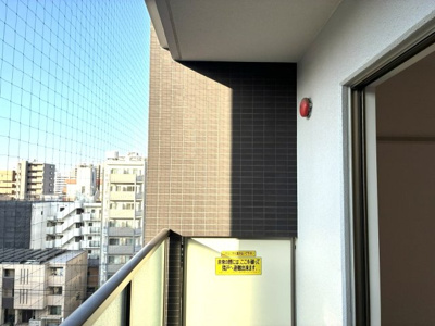 【展望】 | アクシーズタワー川口幸町