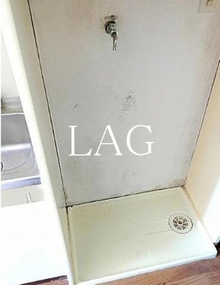 【設備】 | パレ・ドール高砂 | 室内洗濯機置き場です。