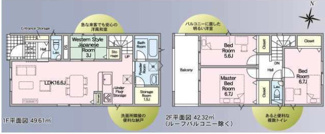  | 【名古屋市南区本城町1丁目59新築戸建2号棟】仲介手数料無料！笠寺小学校・本城中学校