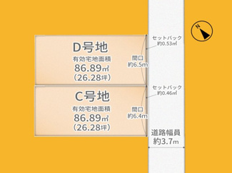 【土地図】 | 宇治市広野町寺山2区画D号地　売土地　建築条件無し