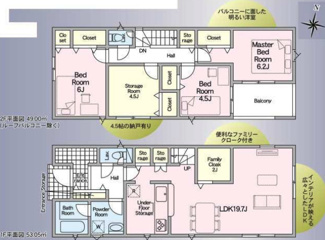  | 【名古屋市南区本城町1丁目59新築戸建1号棟】仲介手数料無料！笠寺小学校・本城中学校