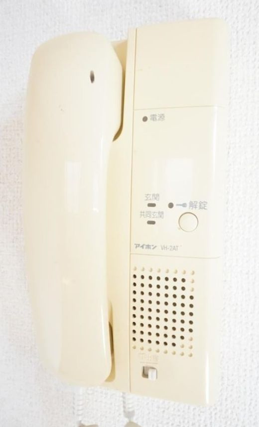 ピュアメゾンティーアンドワイのセキュリティ