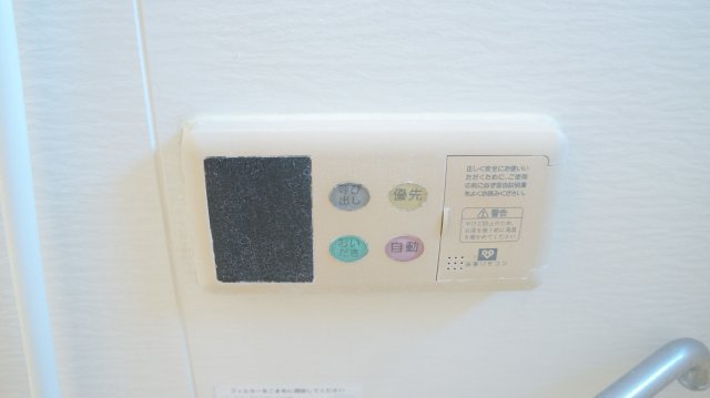 サンフルーレの設備