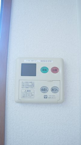サンフルーレの設備