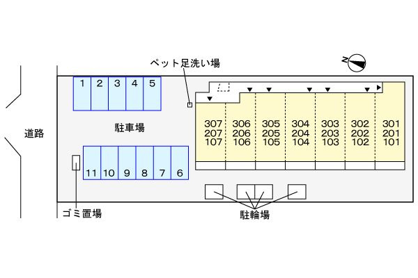 【駐車場】 | メゾンドフロレゾン