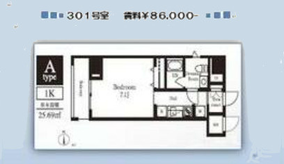 VIVACEなみきの間取り