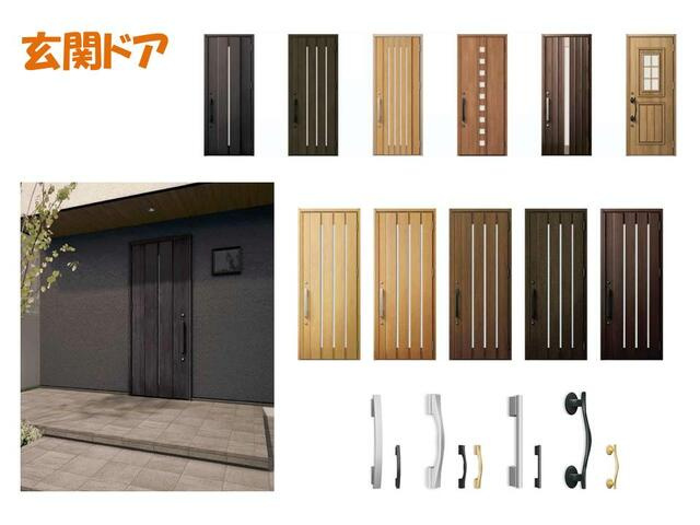 【トーヨーホーム売主/建築予定】守山区上志段味184街区 Ｃ分譲の玄関|YKK AP 
豊富なデザイン・色からお好みに合わせてお選び頂けます。
ハンドルもお選びいただけます。