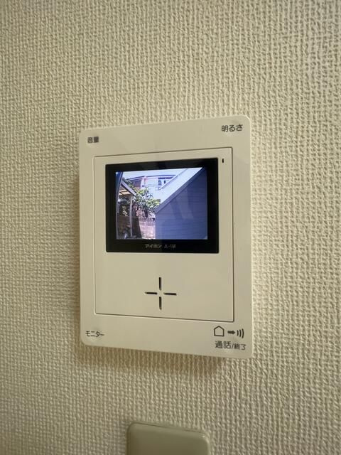 アーバンライフ のセキュリティ