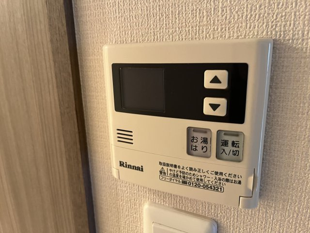ミルーナヒルズアイル両国の設備