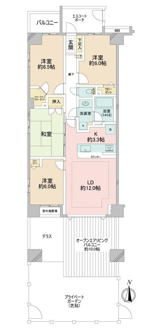 【間取り】の画像