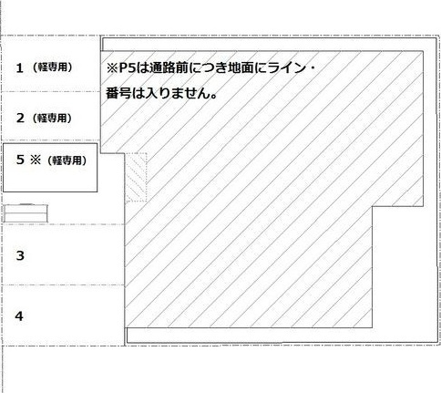 【駐車場】ラメゾン麻生