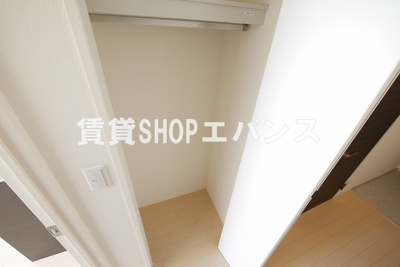 【収納】 | グラシア津田沼Ⅰ