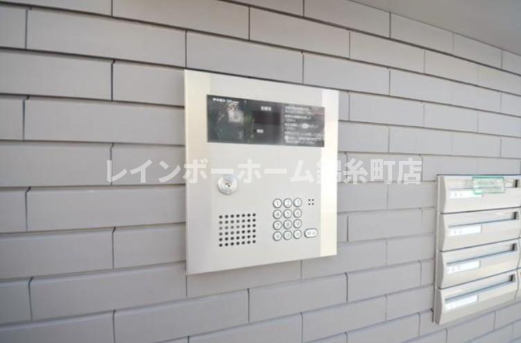 Le premier Houeiのセキュリティ