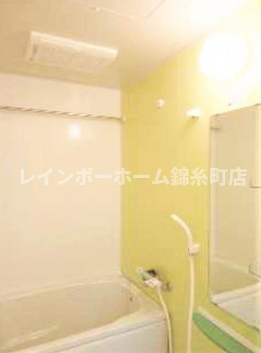 Le premier Houeiの浴室