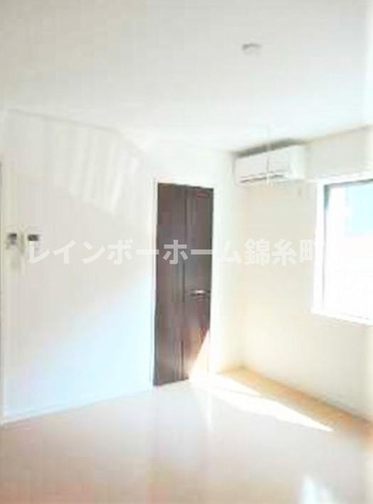 Le premier Houeiの内装