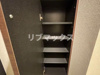 【収納】TFレジデンス鵜の木 
