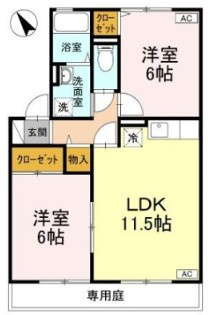 ファミール山岡　C棟