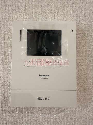 L-bloom津福公園のセキュリティ