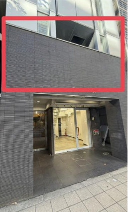 大阪市中央区道修町２丁目の店舗事務所