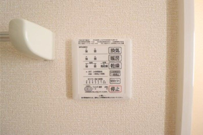 シエルドールのその他
