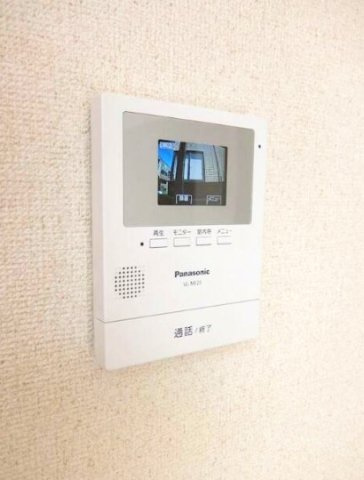 【セキュリティ】