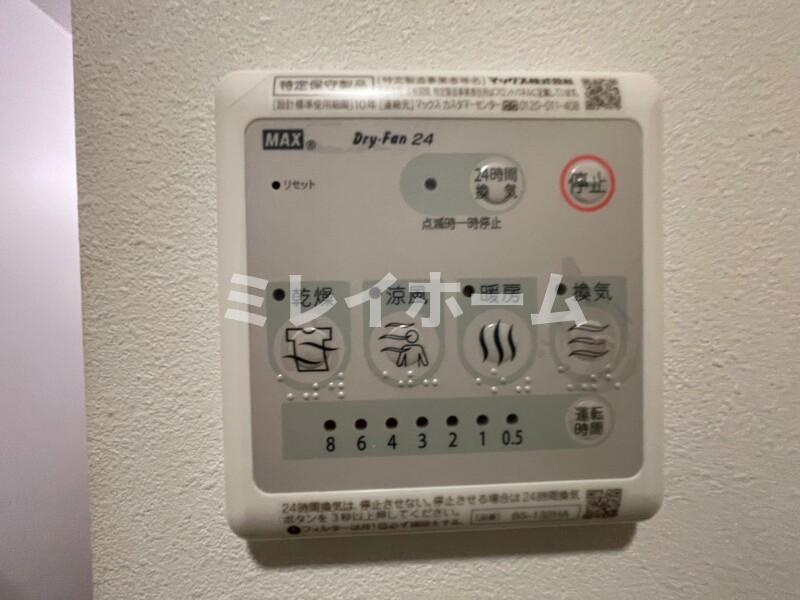 トリアス５３１の設備