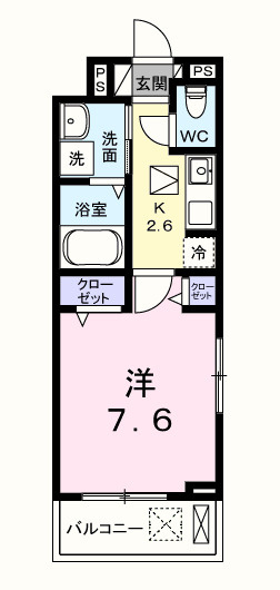 ラ・ステラ