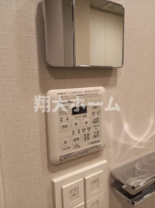 アクアレジデンス錦糸町の設備