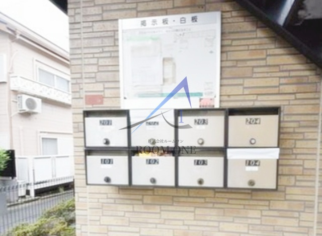 エスカールのその他共用部分|集合ポストです。