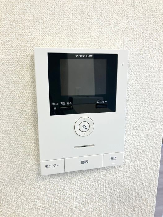 アースガーデンSOJAⅡのセキュリティ